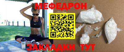 каннабис Камышлов