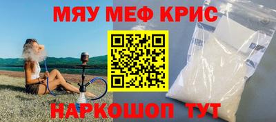 гашишное масло Кандалакша