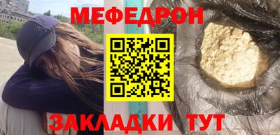 гашишное масло Кандалакша