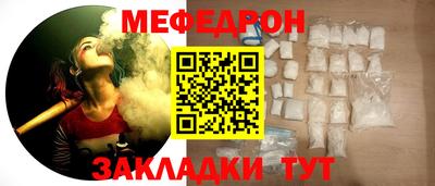 гашишное масло Кандалакша