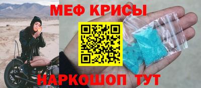 гашишное масло Кандалакша