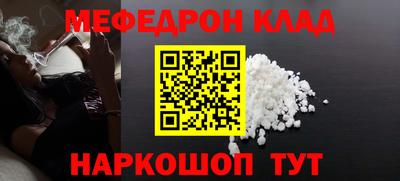 гашишное масло Кандалакша