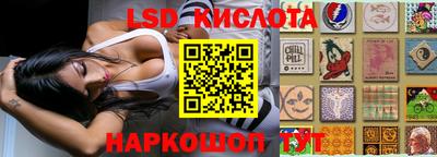 альфа пвп VHQ Канаш