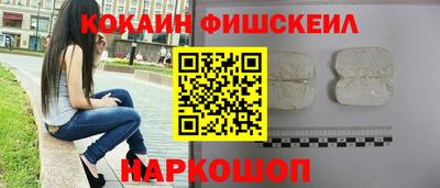 альфа пвп VHQ Канаш