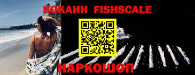 каннабис Камышлов