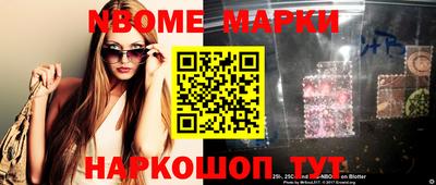 альфа пвп VHQ Канаш