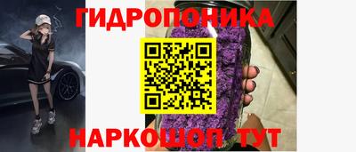 альфа пвп VHQ Канаш