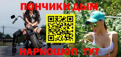 альфа пвп VHQ Канаш