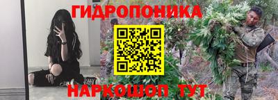 альфа пвп VHQ Канаш