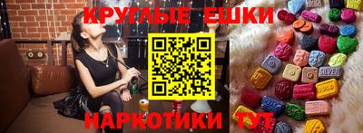 каннабис Камышлов