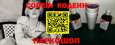 альфа пвп VHQ Канаш
