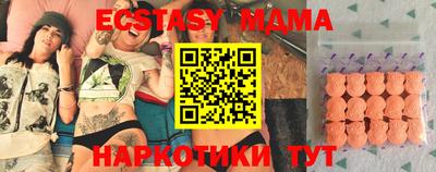 каннабис Камышлов