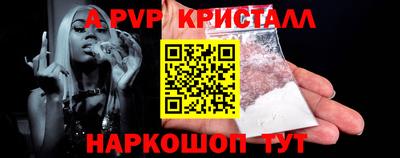 гашишное масло Кандалакша