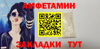 каннабис Камышлов