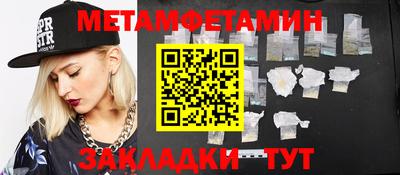 гашишное масло Кандалакша