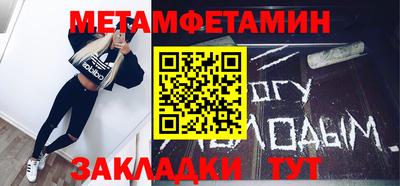 альфа пвп VHQ Канаш