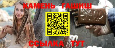 альфа пвп VHQ Канаш