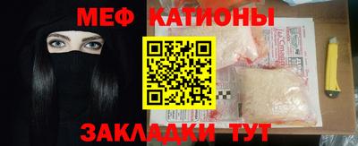 каннабис Камышлов