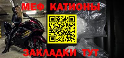 гашишное масло Кандалакша
