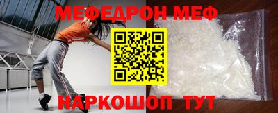 каннабис Камышлов